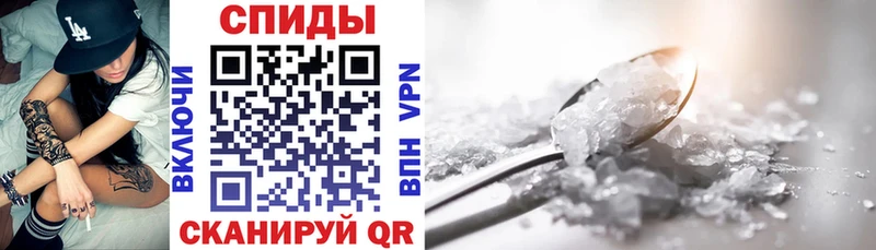 АМФ Premium  гидра онион  Кизел 