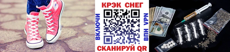 Cocaine 97% Кизел