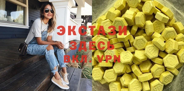 прущие крисы Волосово
