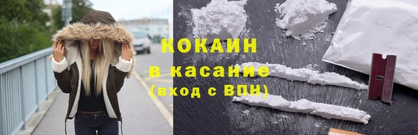 прущие крисы Волосово