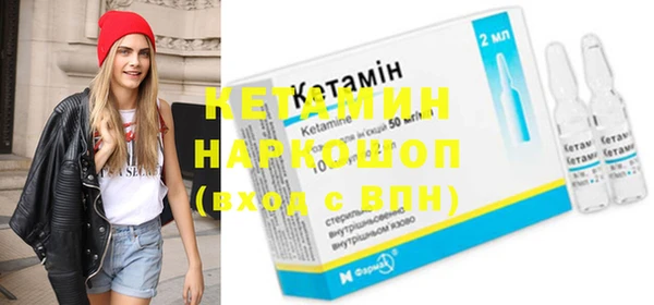 прущие крисы Волосово