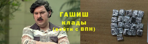 прущие крисы Волосово
