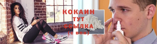 прущая мука Семёнов