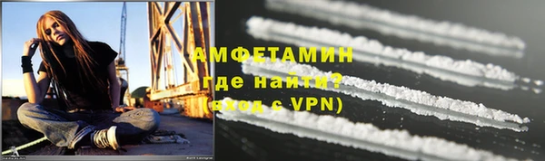 мяу мяу мука Волоколамск