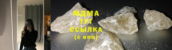 прущие крисы Волосово