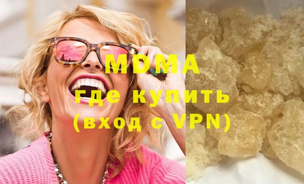 мяу мяу мука Волоколамск