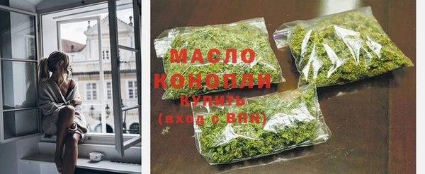 прущие крисы Волосово