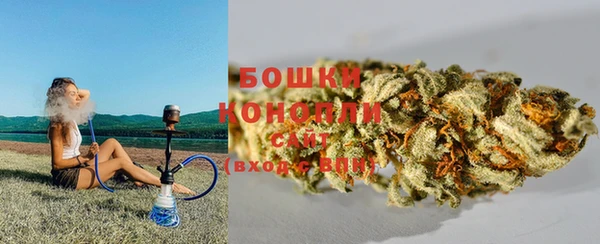 прущие крисы Волосово