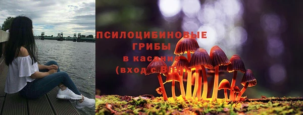 прущие крисы Волосово